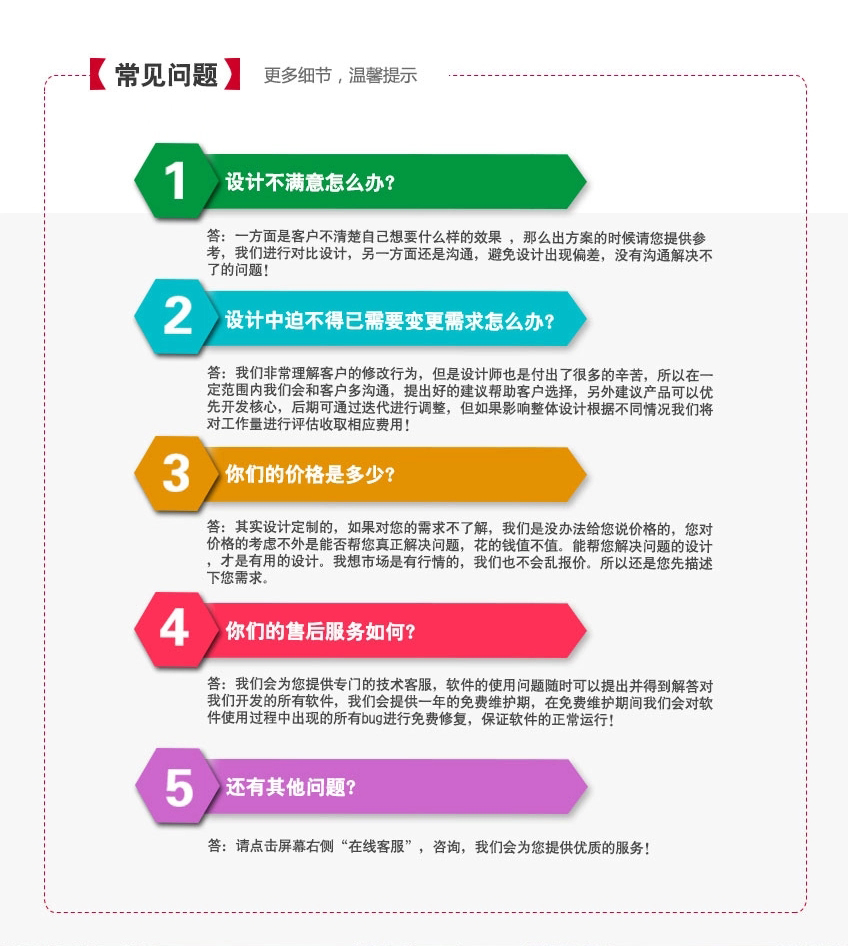 微信图片_20250630045449.jpg