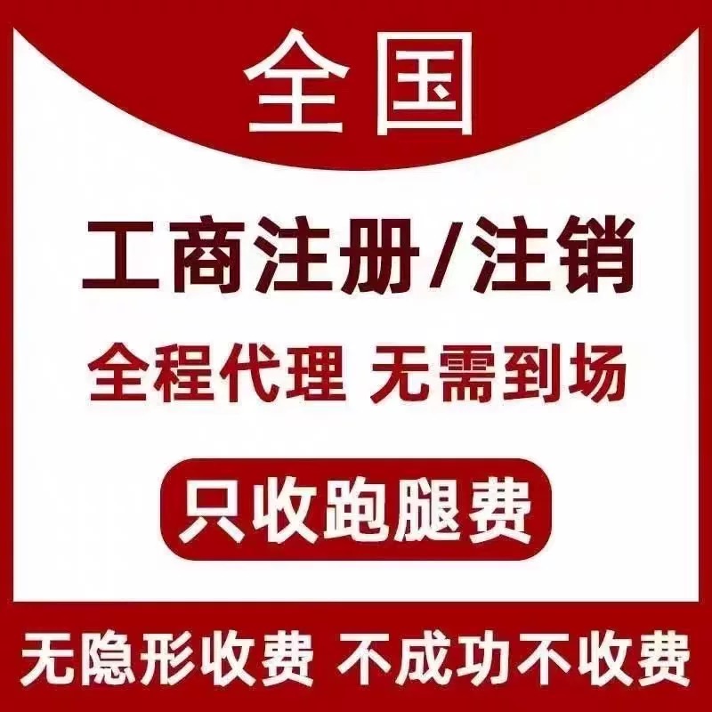 1759910557140890.jpg